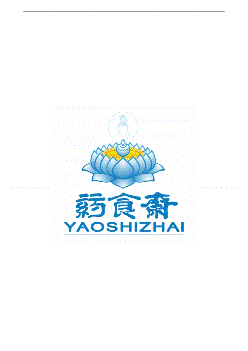 LoL投注网站官网:国内第一FM崩了一下午 目前已恢复(图1) 2026年最佳英雄联盟投注网站