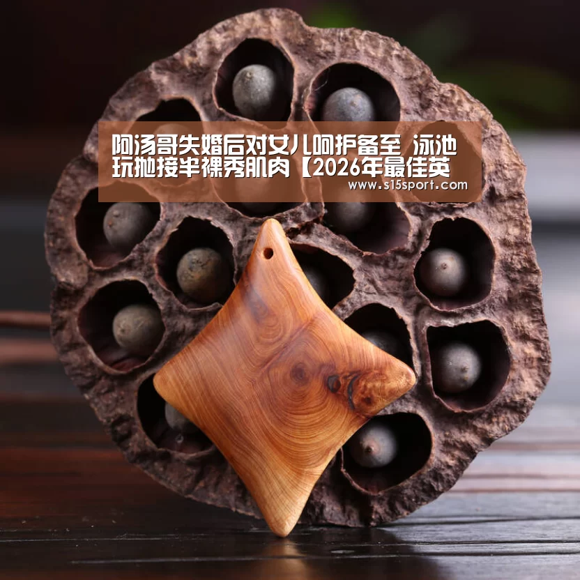 LoL投注网站官网