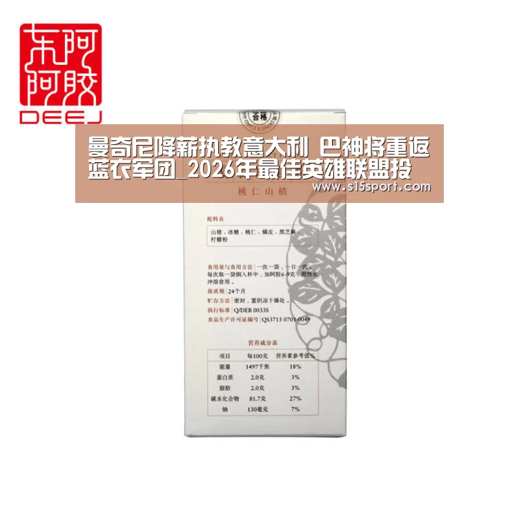 LoL投注网站官网