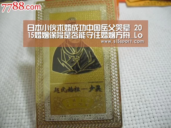 LoL投注网站 | 2026年最佳英雄联盟投注网站